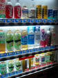 CA330336.JPG