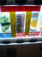 CA330337.JPG
