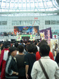 CA330248.JPG