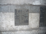 P1080233.JPG