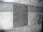 P1080234.JPG