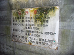 P1080240.JPG