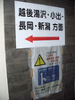 P1080277.JPG